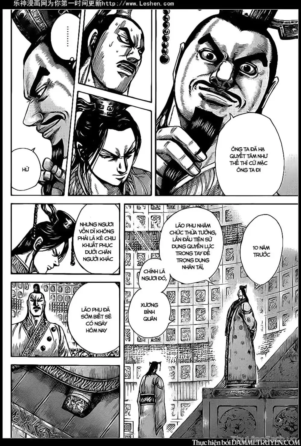 Truyện Tranh Kingdom - Vương Giả Thiên Hạ trang 4