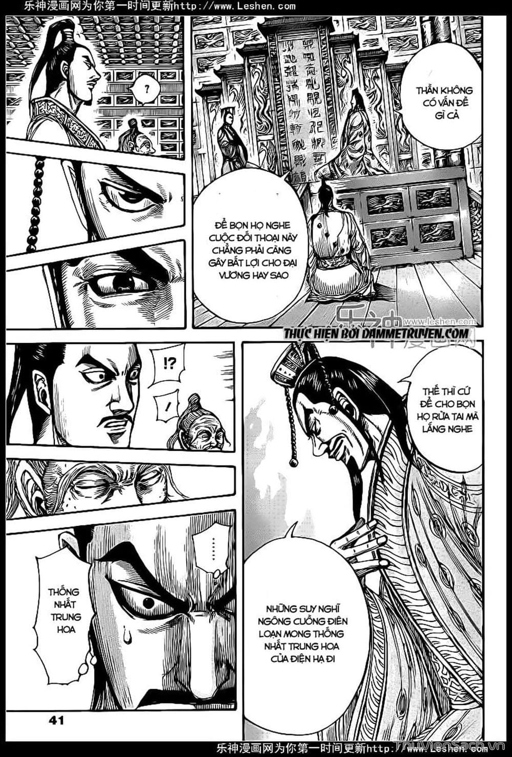 Truyện Tranh Kingdom - Vương Giả Thiên Hạ trang 4