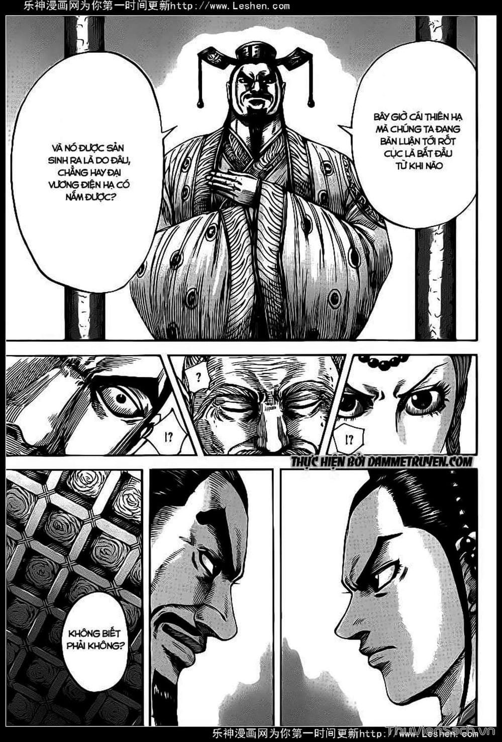 Truyện Tranh Kingdom - Vương Giả Thiên Hạ trang 4