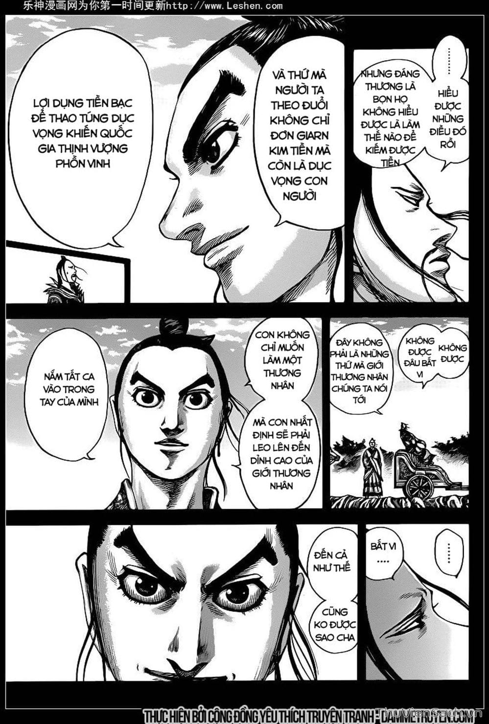 Truyện Tranh Kingdom - Vương Giả Thiên Hạ trang 4