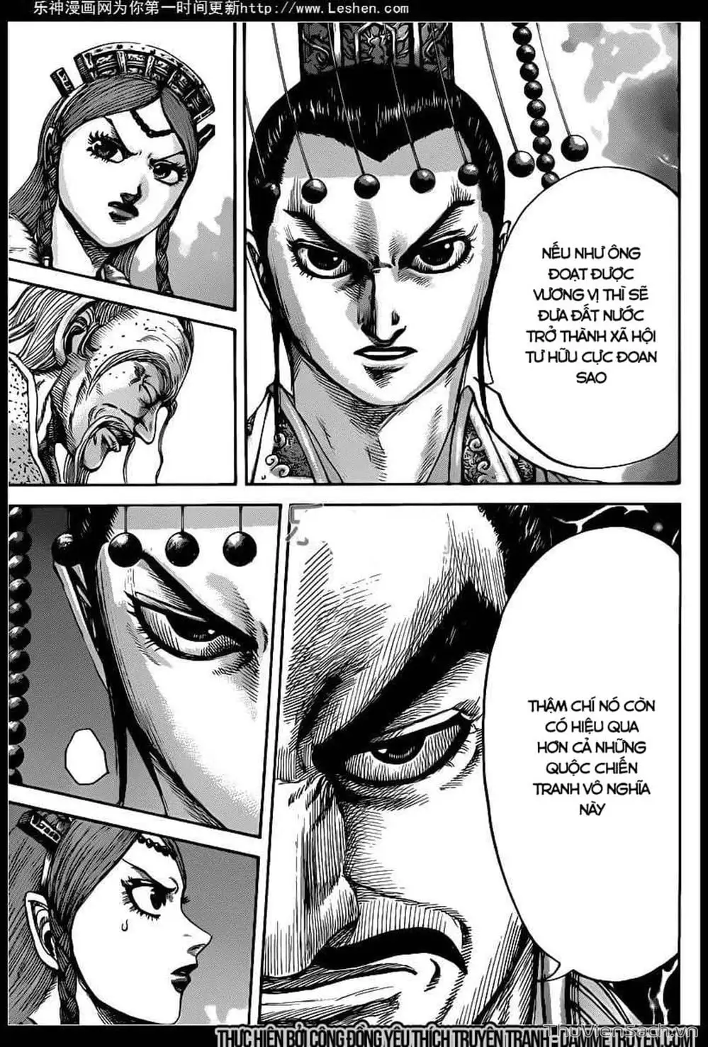 Truyện Tranh Kingdom - Vương Giả Thiên Hạ trang 4