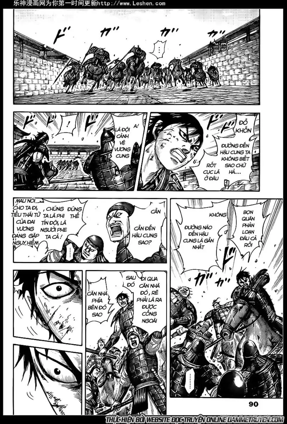 Truyện Tranh Kingdom - Vương Giả Thiên Hạ trang 4