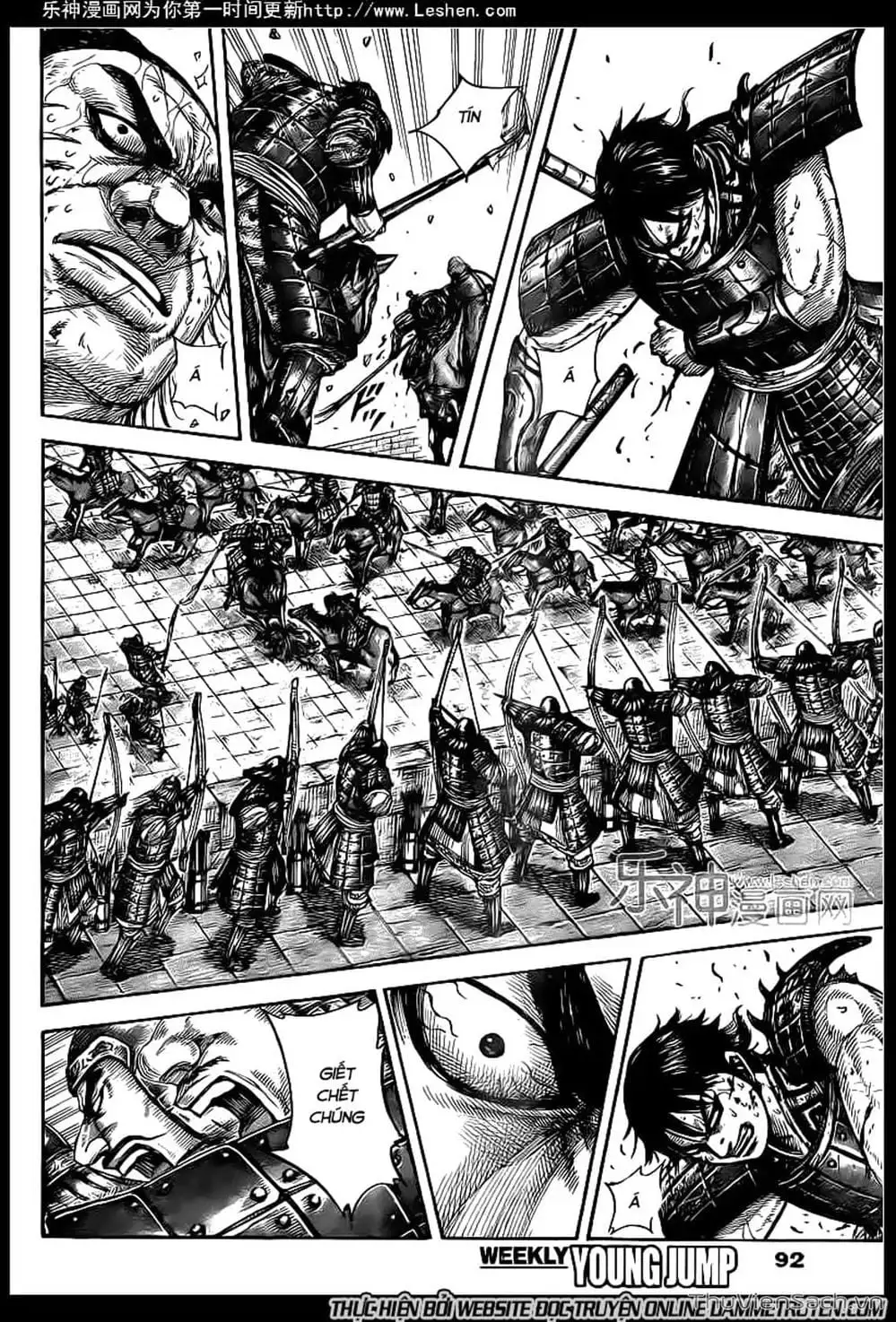 Truyện Tranh Kingdom - Vương Giả Thiên Hạ trang 4