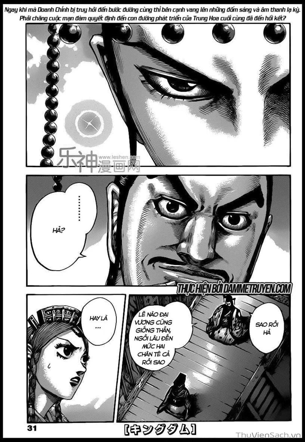 Truyện Tranh Kingdom - Vương Giả Thiên Hạ trang 4