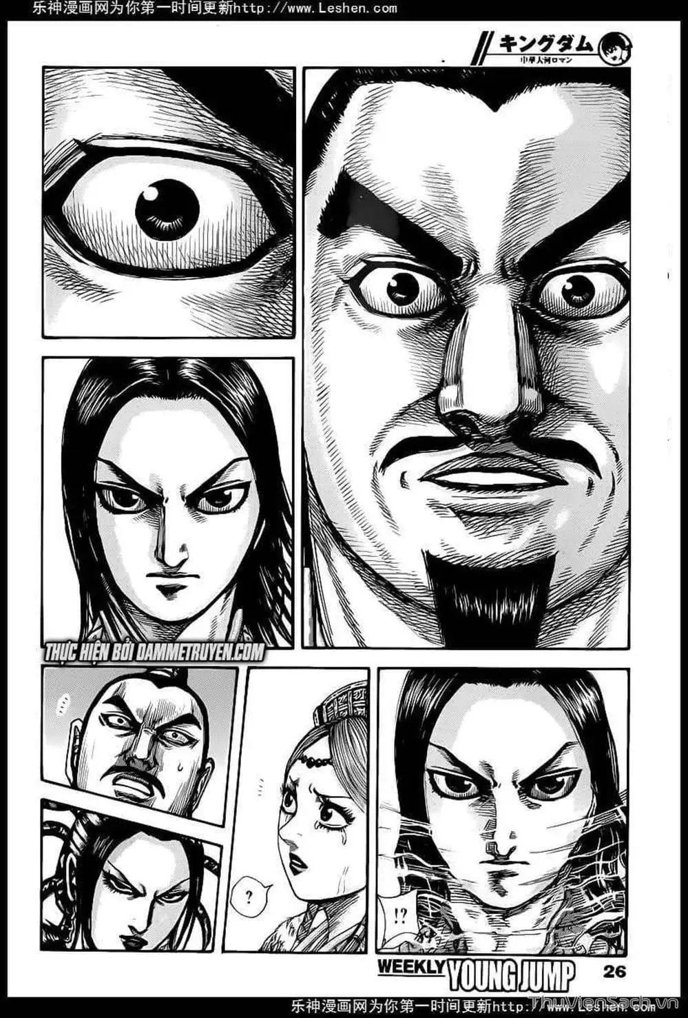 Truyện Tranh Kingdom - Vương Giả Thiên Hạ trang 4