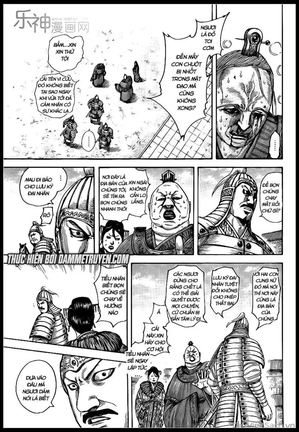 Truyện Tranh Kingdom - Vương Giả Thiên Hạ trang 4