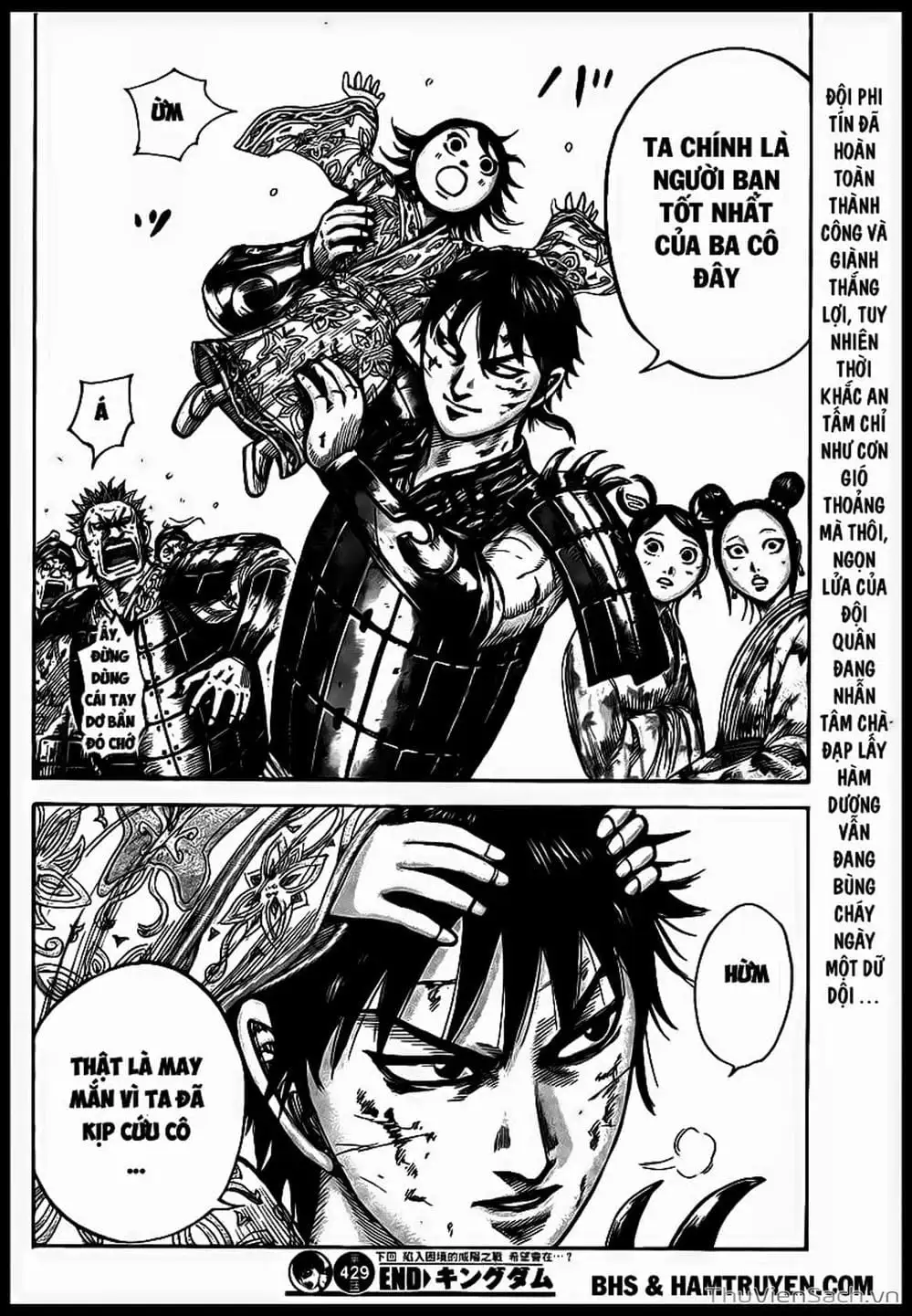 Truyện Tranh Kingdom - Vương Giả Thiên Hạ trang 4