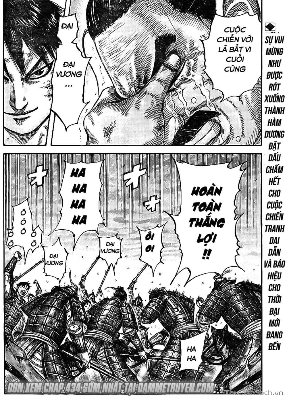 Truyện Tranh Kingdom - Vương Giả Thiên Hạ trang 4