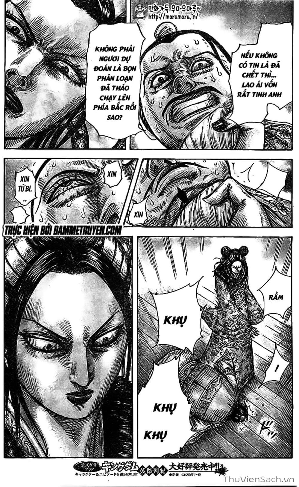 Truyện Tranh Kingdom - Vương Giả Thiên Hạ trang 4