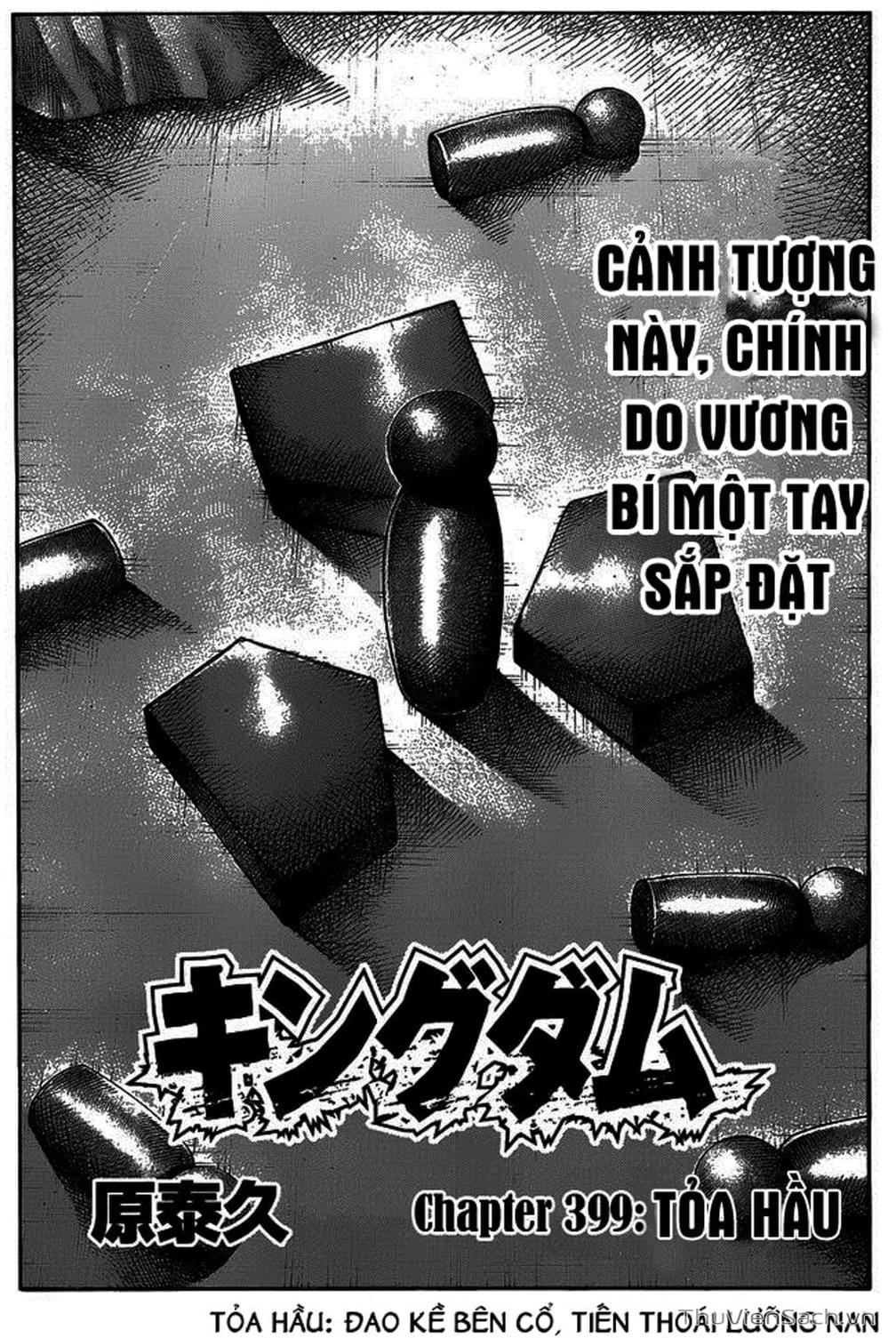 Truyện Tranh Kingdom - Vương Giả Thiên Hạ trang 4