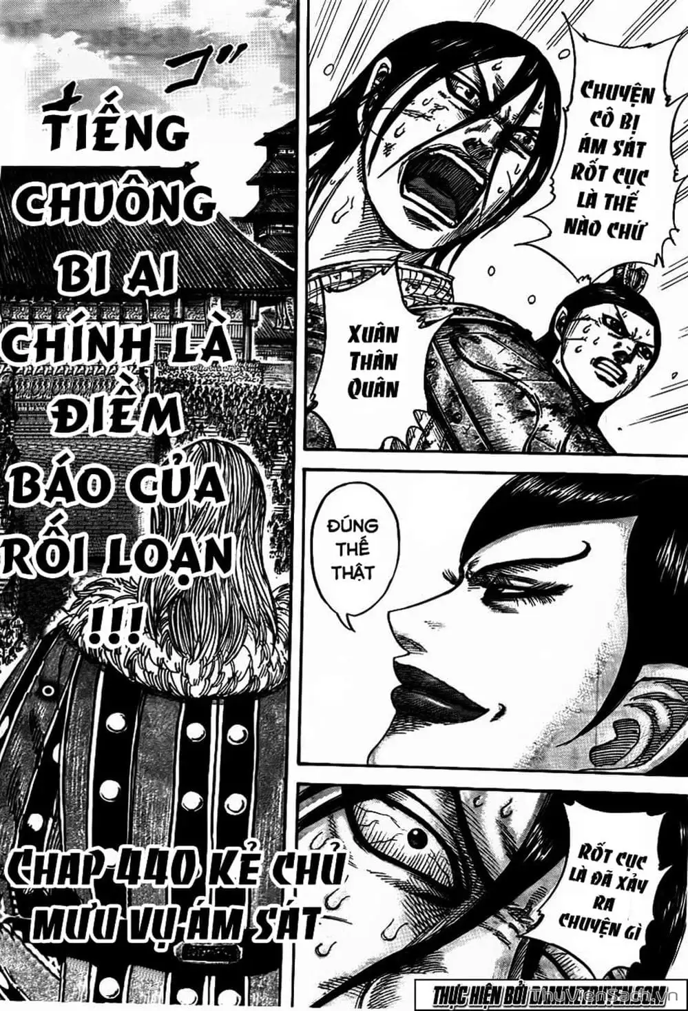 Truyện Tranh Kingdom - Vương Giả Thiên Hạ trang 4