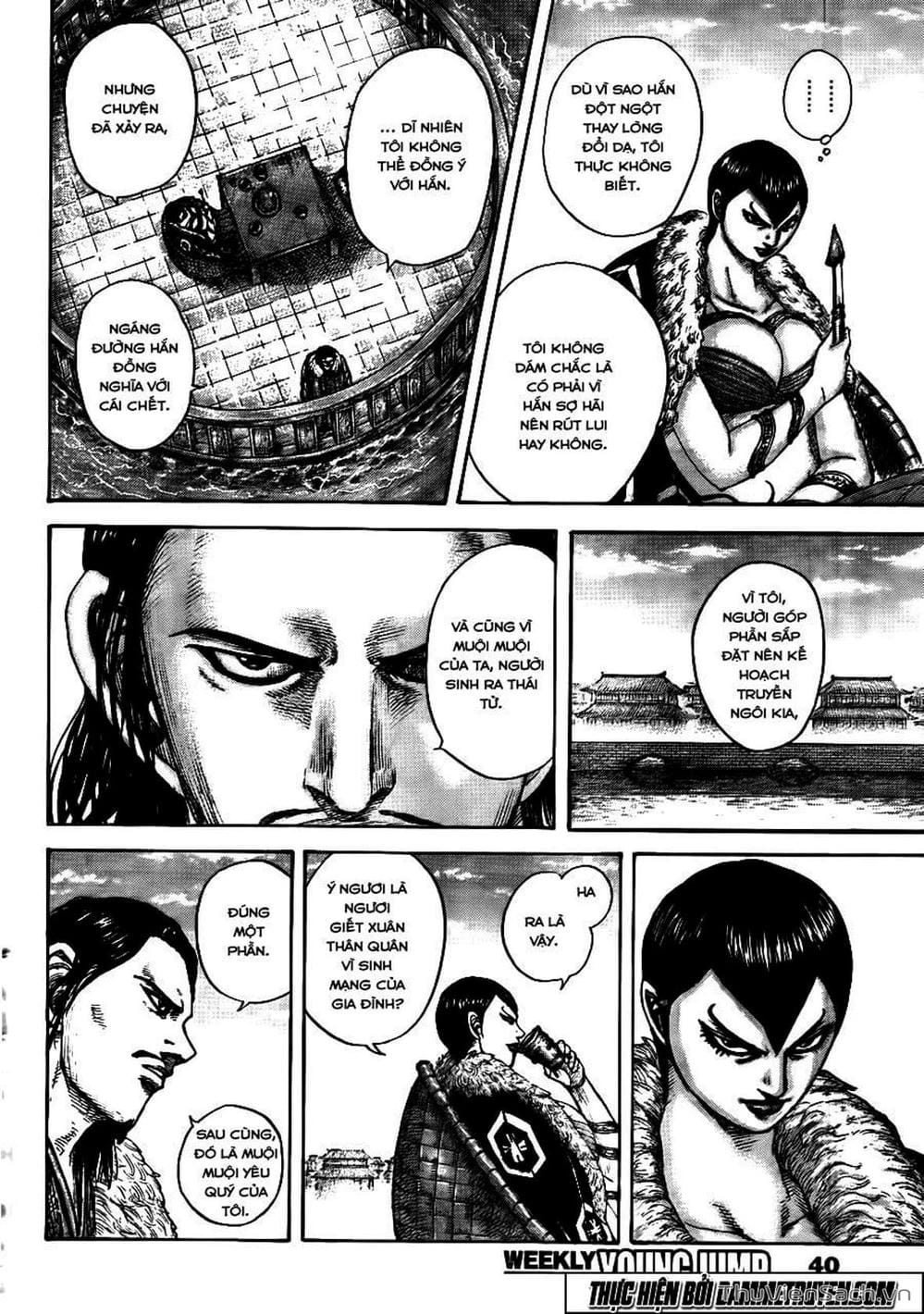 Truyện Tranh Kingdom - Vương Giả Thiên Hạ trang 4