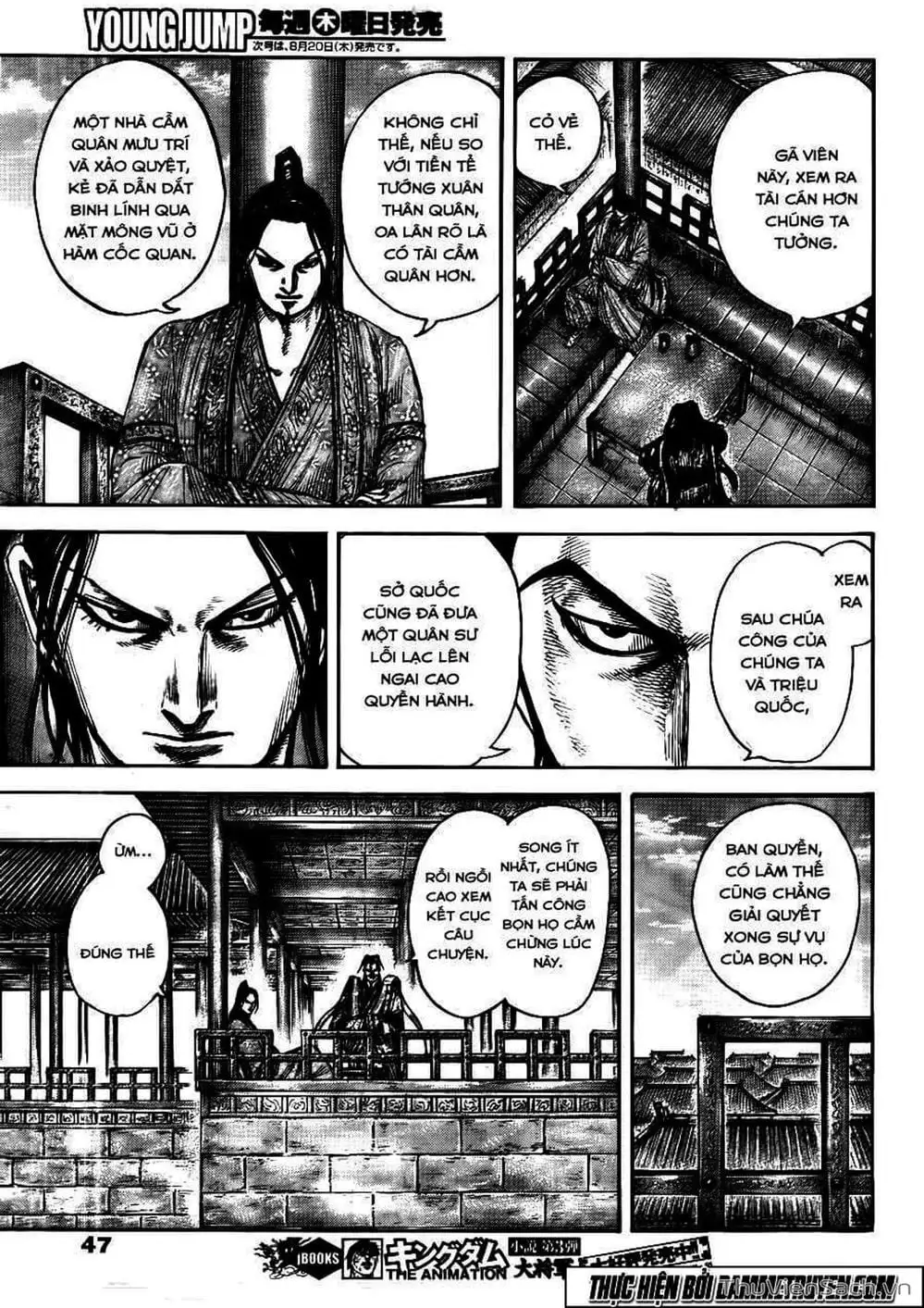 Truyện Tranh Kingdom - Vương Giả Thiên Hạ trang 4