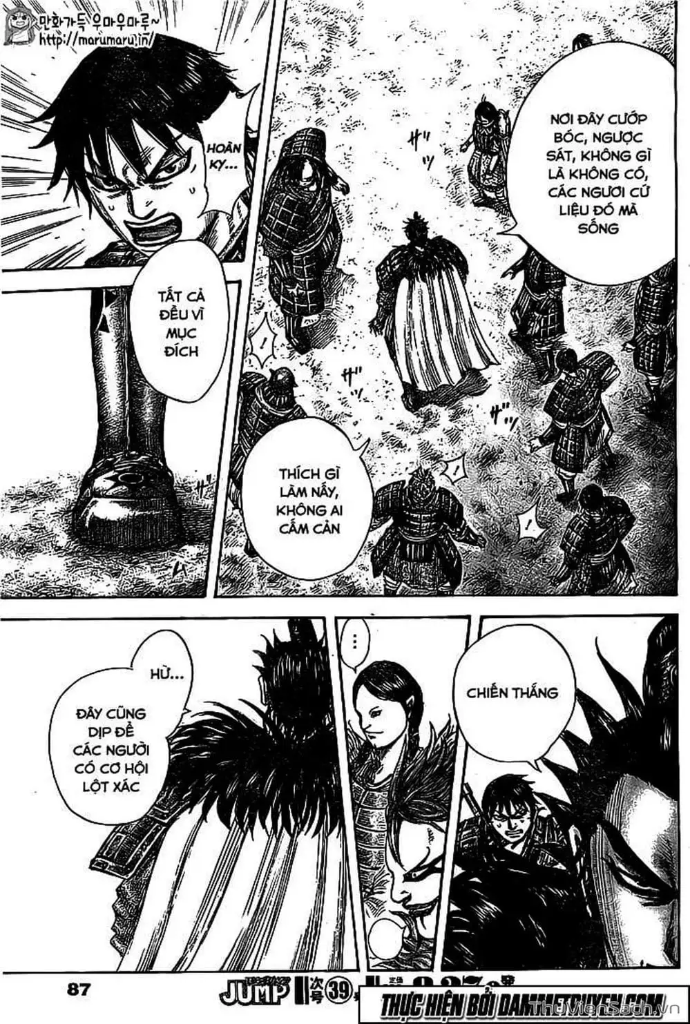 Truyện Tranh Kingdom - Vương Giả Thiên Hạ trang 4