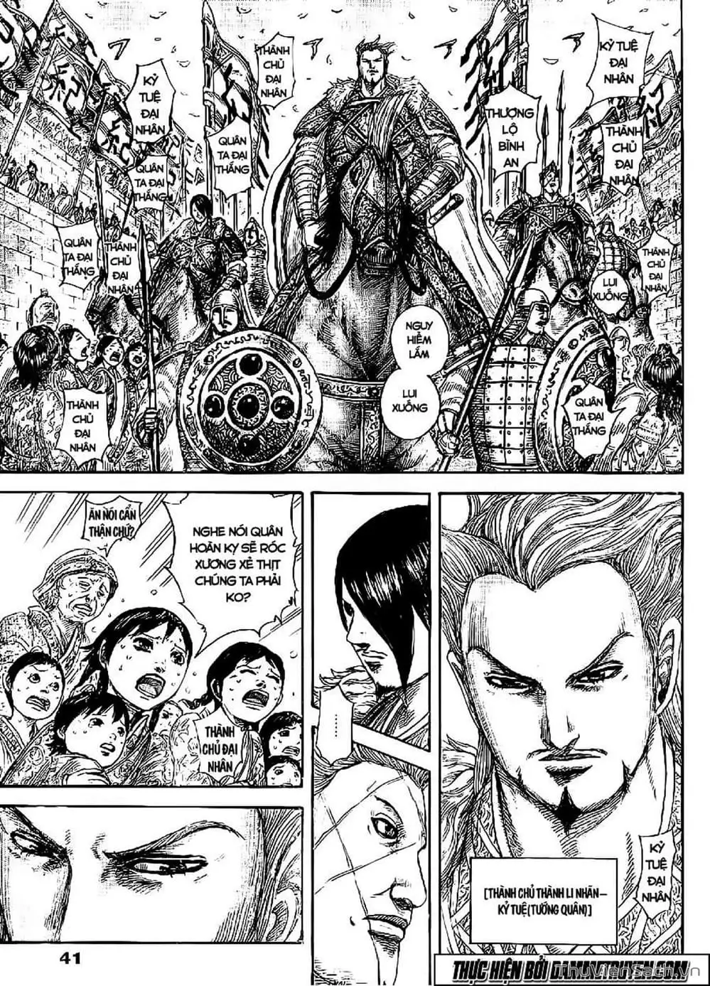 Truyện Tranh Kingdom - Vương Giả Thiên Hạ trang 4