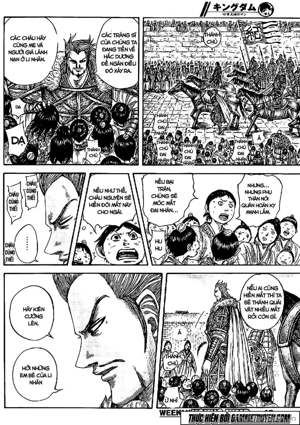 Truyện Tranh Kingdom - Vương Giả Thiên Hạ trang 4