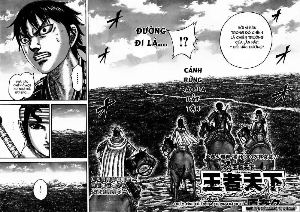 Truyện Tranh Kingdom - Vương Giả Thiên Hạ trang 4