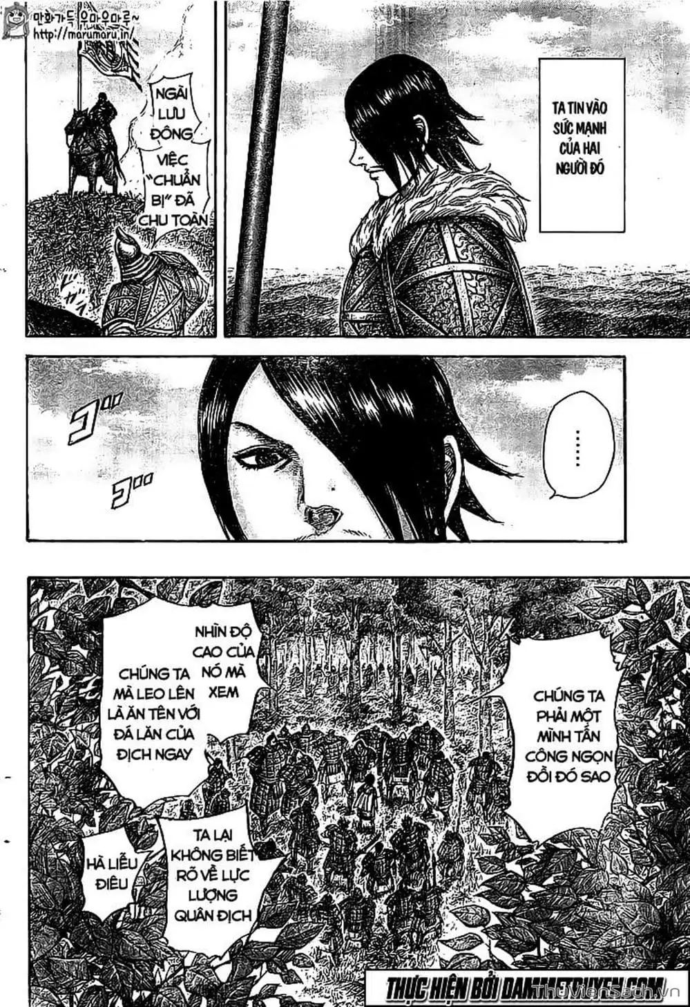 Truyện Tranh Kingdom - Vương Giả Thiên Hạ trang 4