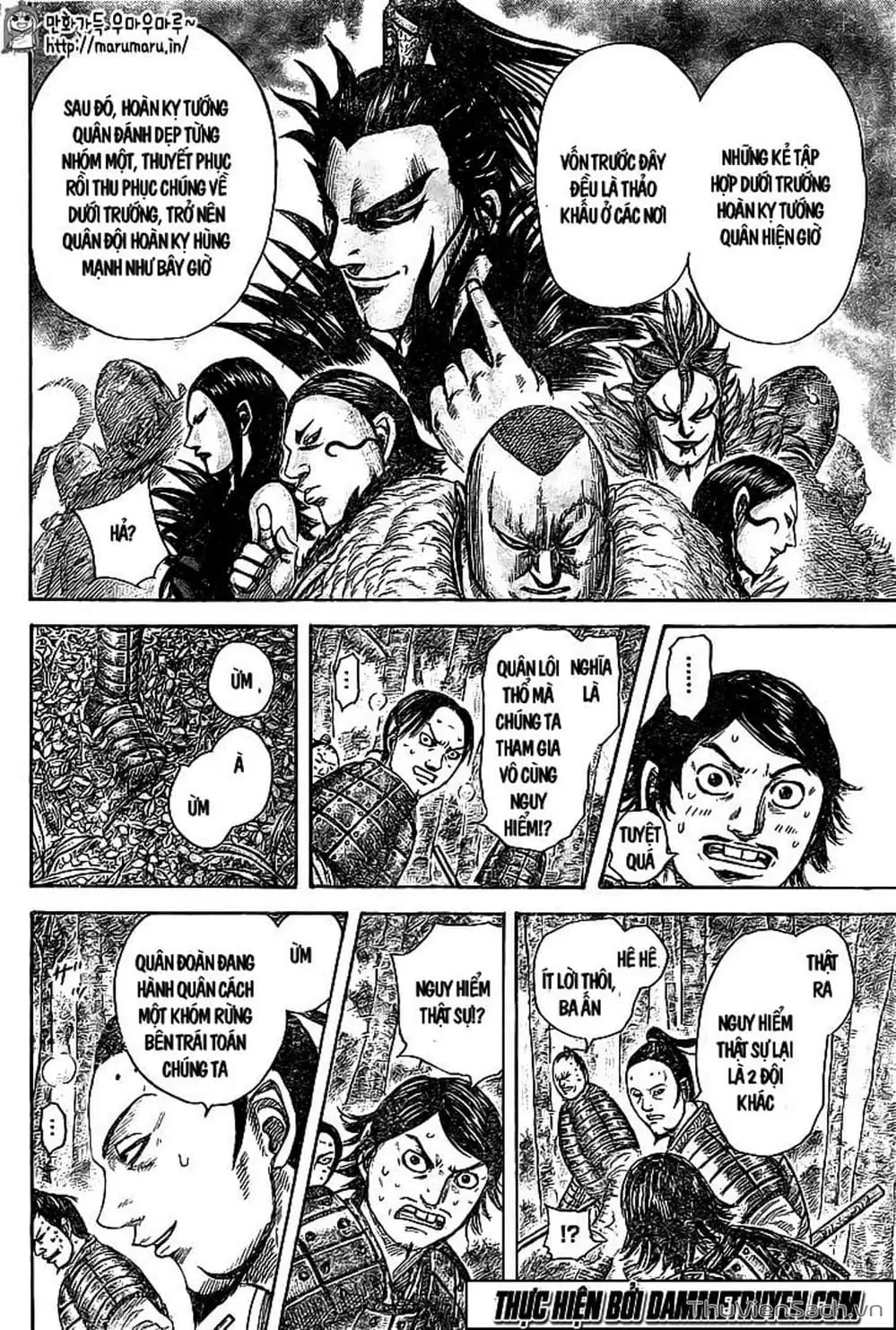 Truyện Tranh Kingdom - Vương Giả Thiên Hạ trang 4