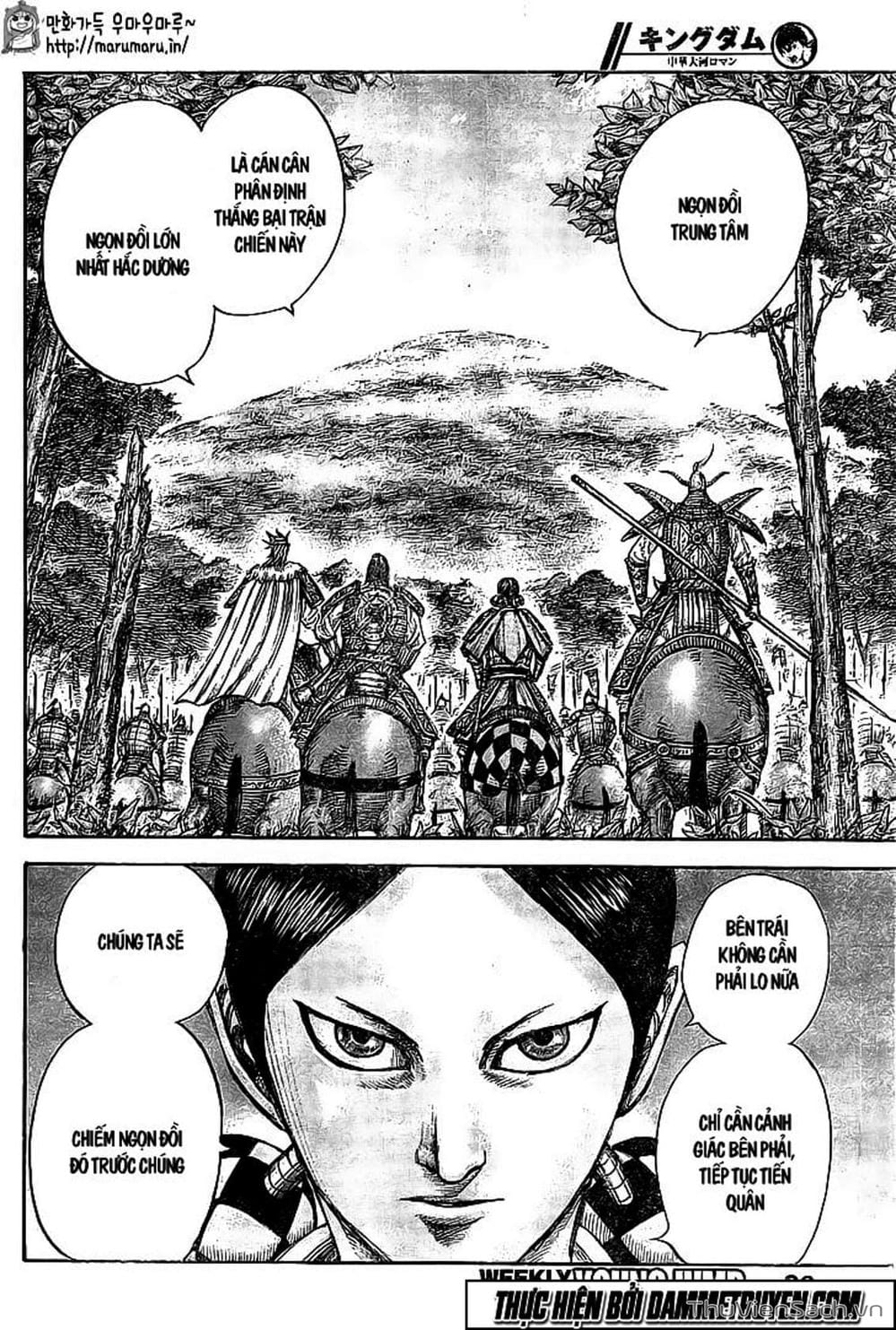 Truyện Tranh Kingdom - Vương Giả Thiên Hạ trang 4