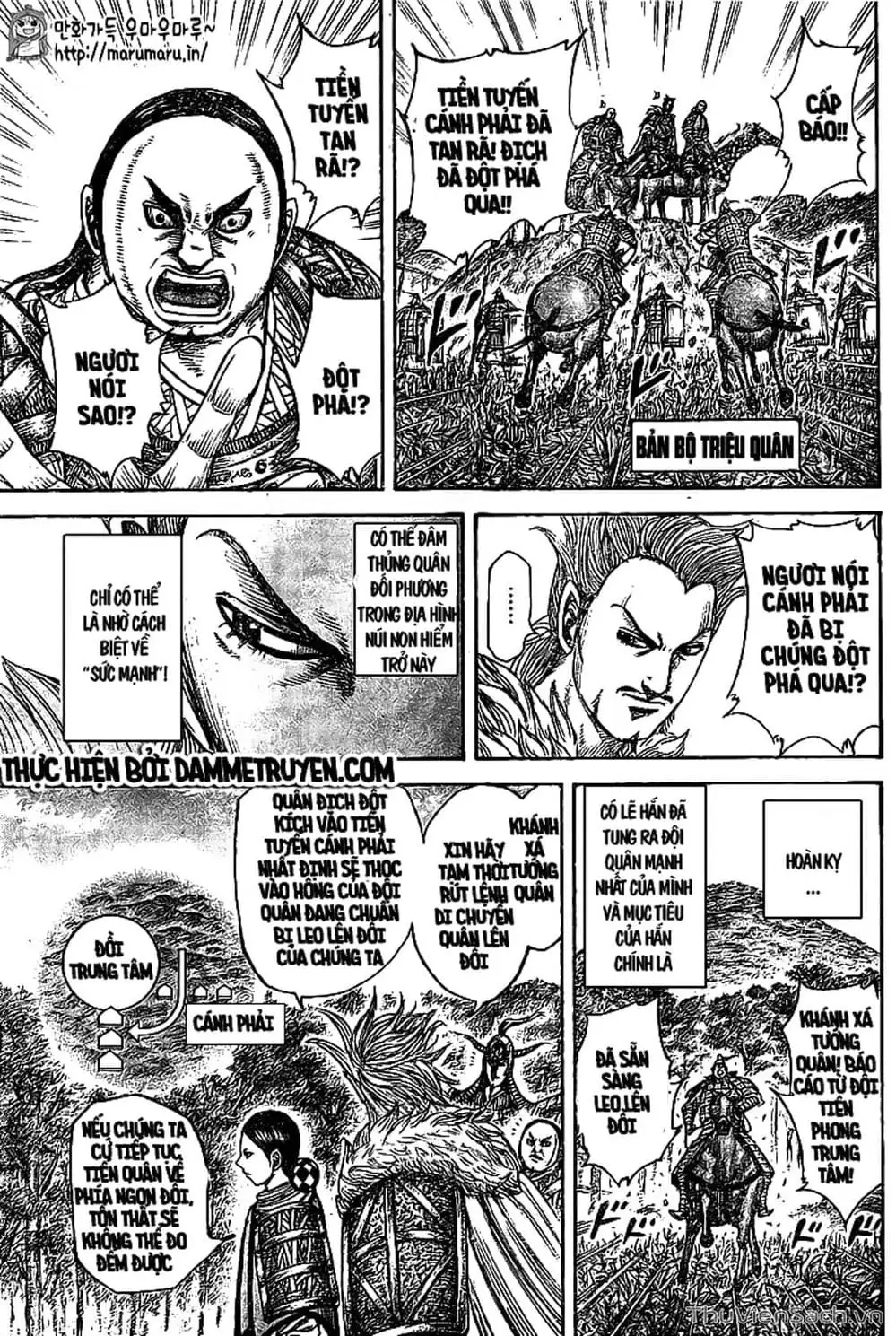 Truyện Tranh Kingdom - Vương Giả Thiên Hạ trang 4