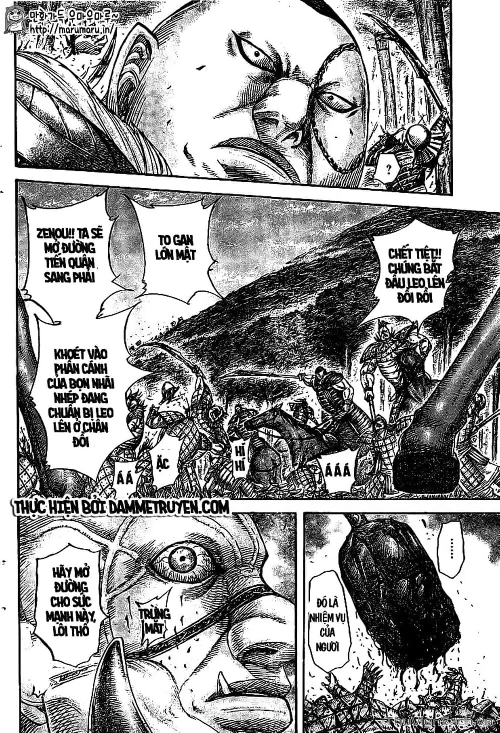 Truyện Tranh Kingdom - Vương Giả Thiên Hạ trang 4