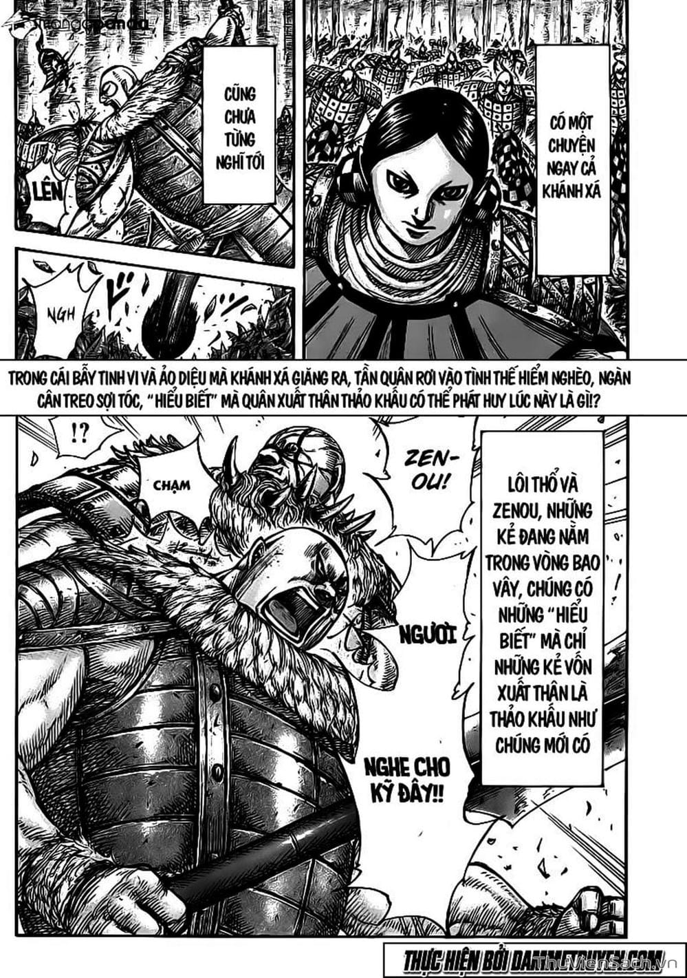 Truyện Tranh Kingdom - Vương Giả Thiên Hạ trang 4