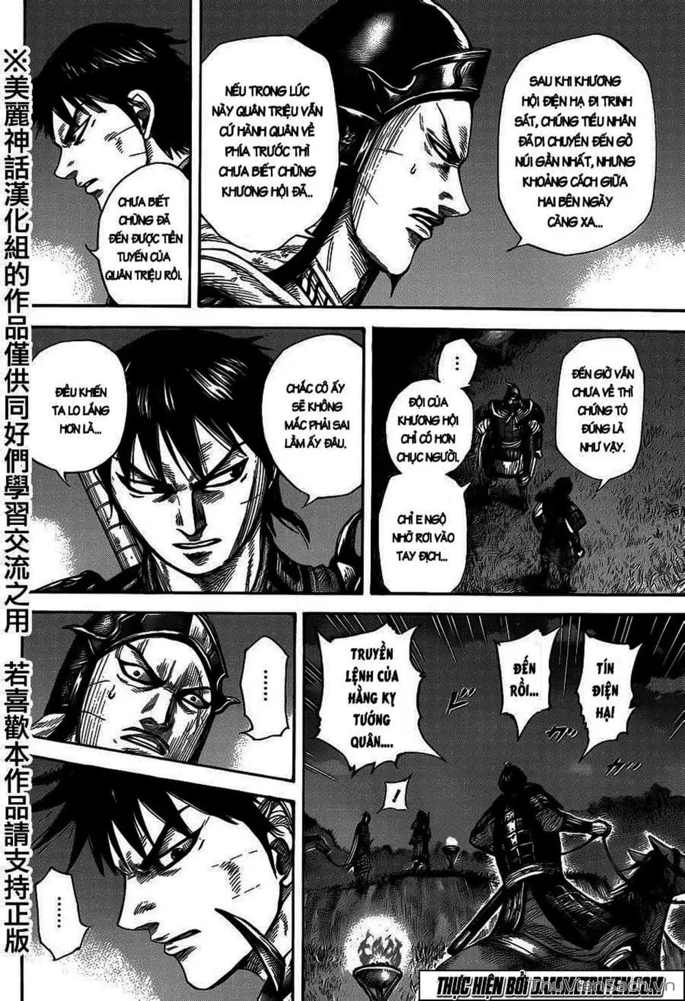 Truyện Tranh Kingdom - Vương Giả Thiên Hạ trang 4