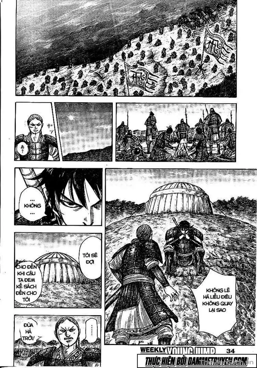 Truyện Tranh Kingdom - Vương Giả Thiên Hạ trang 4