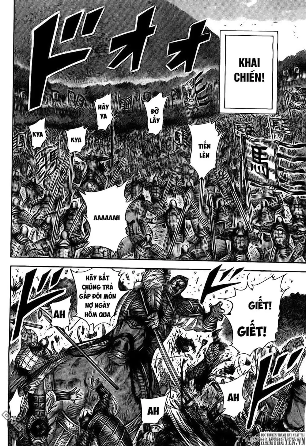 Truyện Tranh Kingdom - Vương Giả Thiên Hạ trang 4