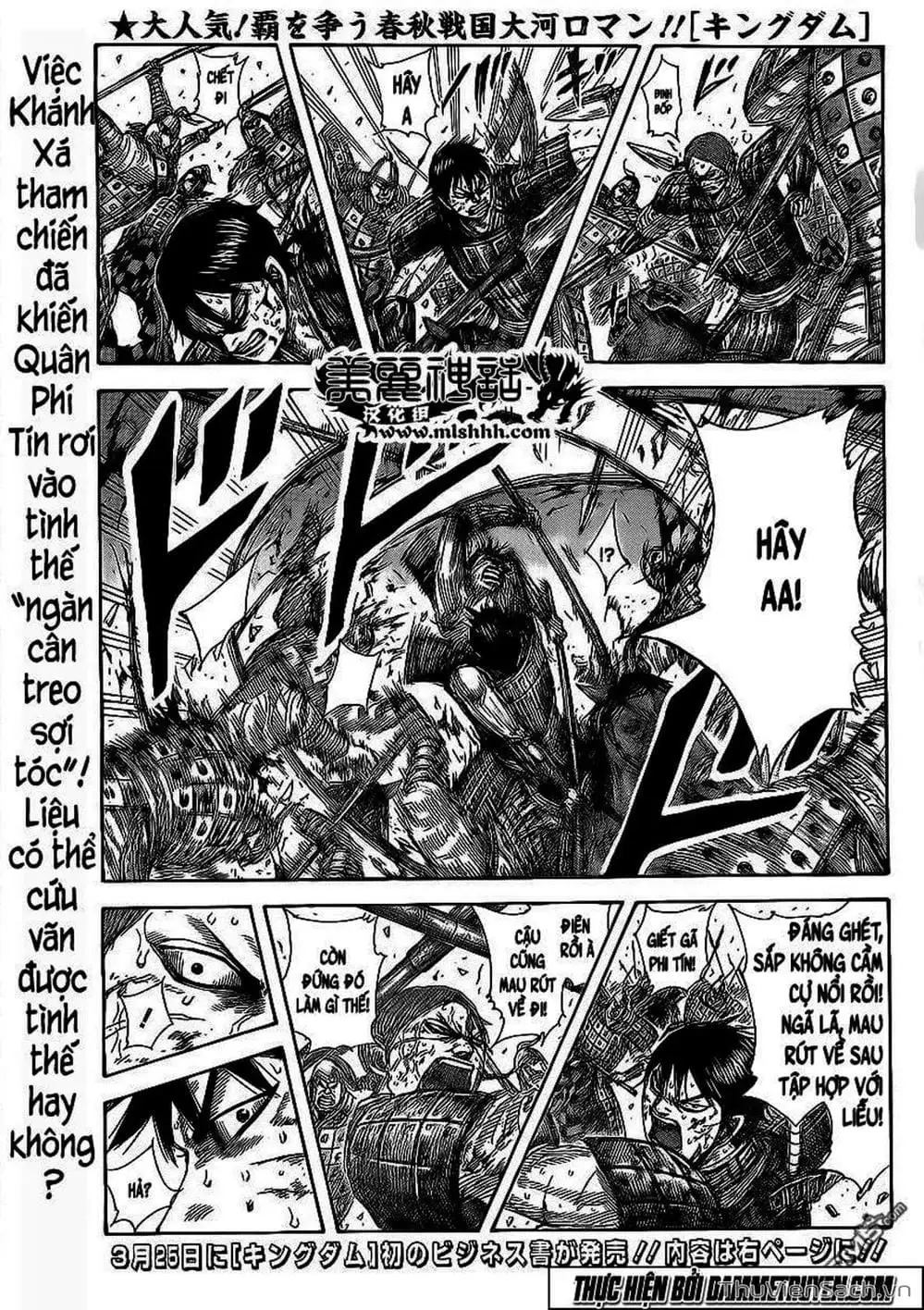 Truyện Tranh Kingdom - Vương Giả Thiên Hạ trang 4