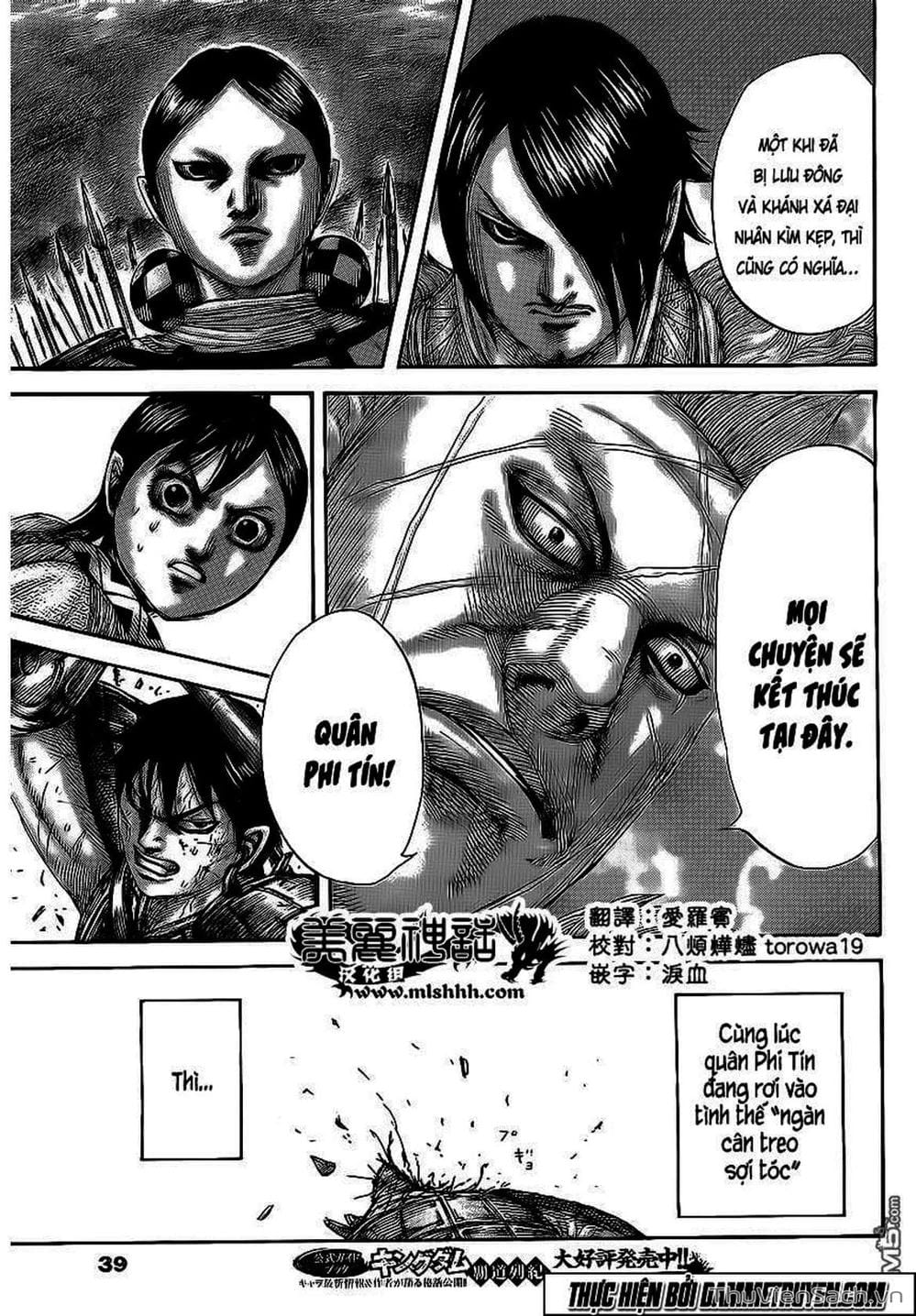 Truyện Tranh Kingdom - Vương Giả Thiên Hạ trang 4