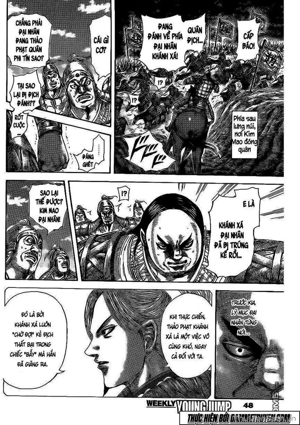 Truyện Tranh Kingdom - Vương Giả Thiên Hạ trang 4