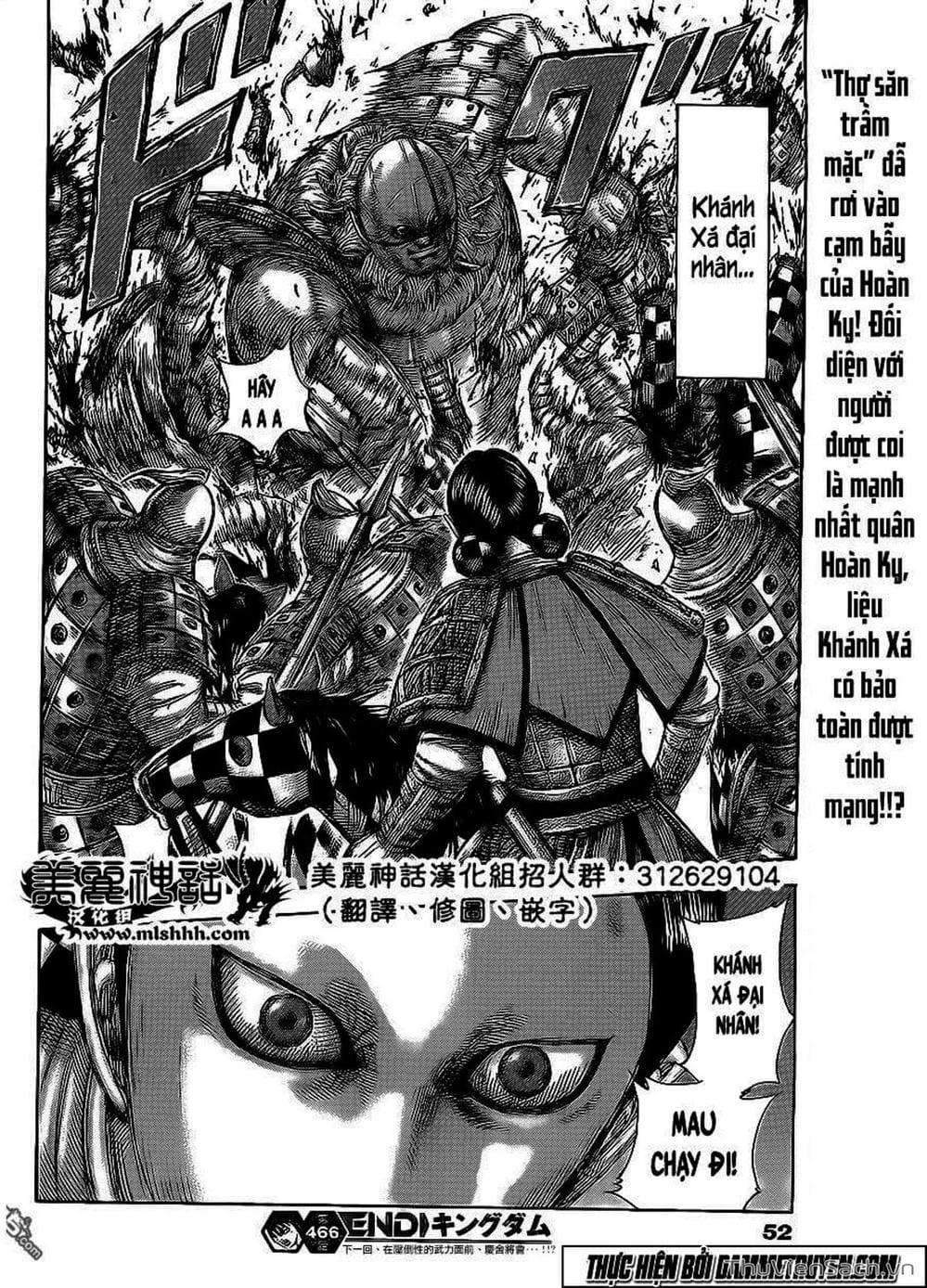 Truyện Tranh Kingdom - Vương Giả Thiên Hạ trang 4