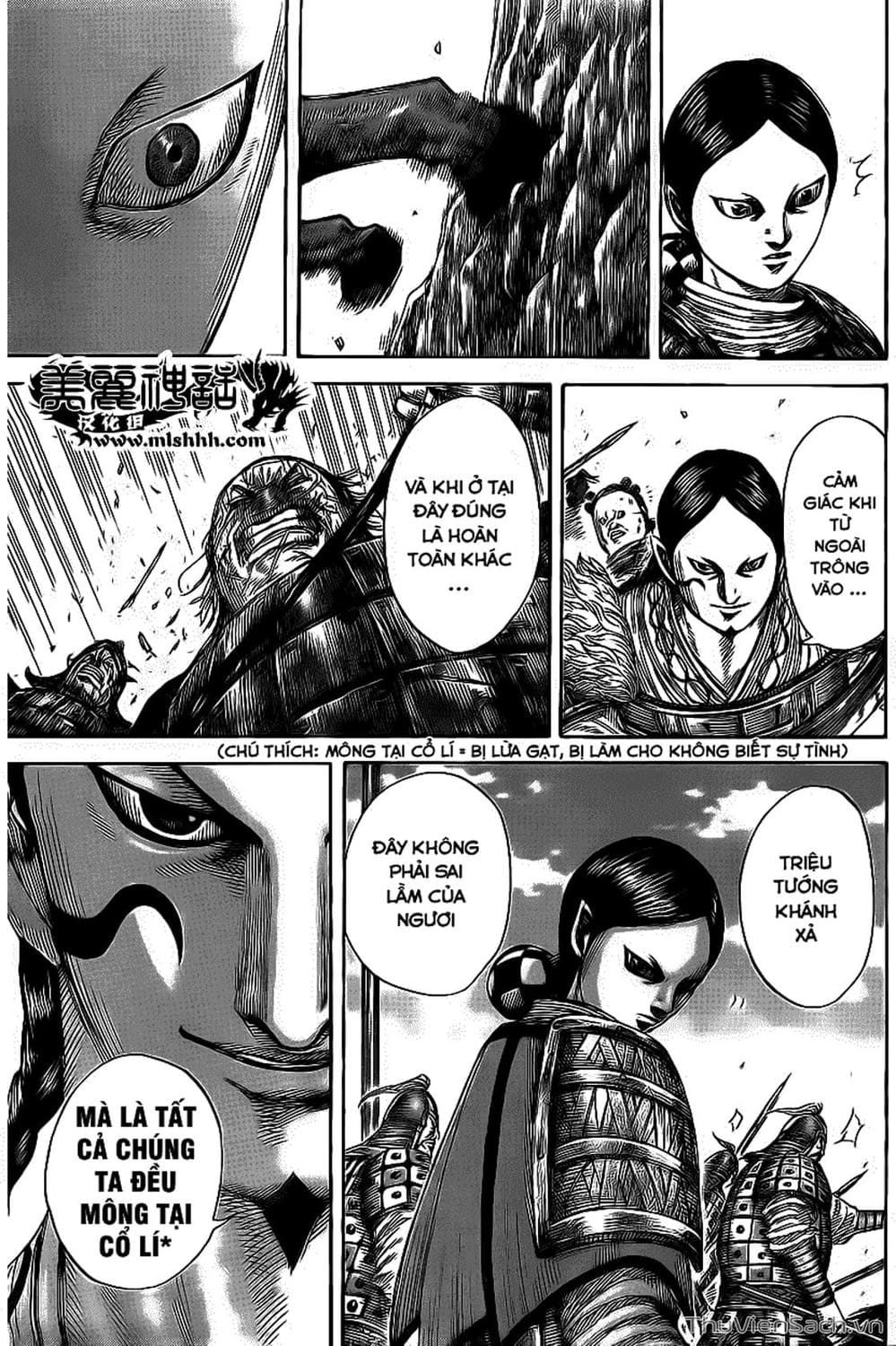 Truyện Tranh Kingdom - Vương Giả Thiên Hạ trang 4