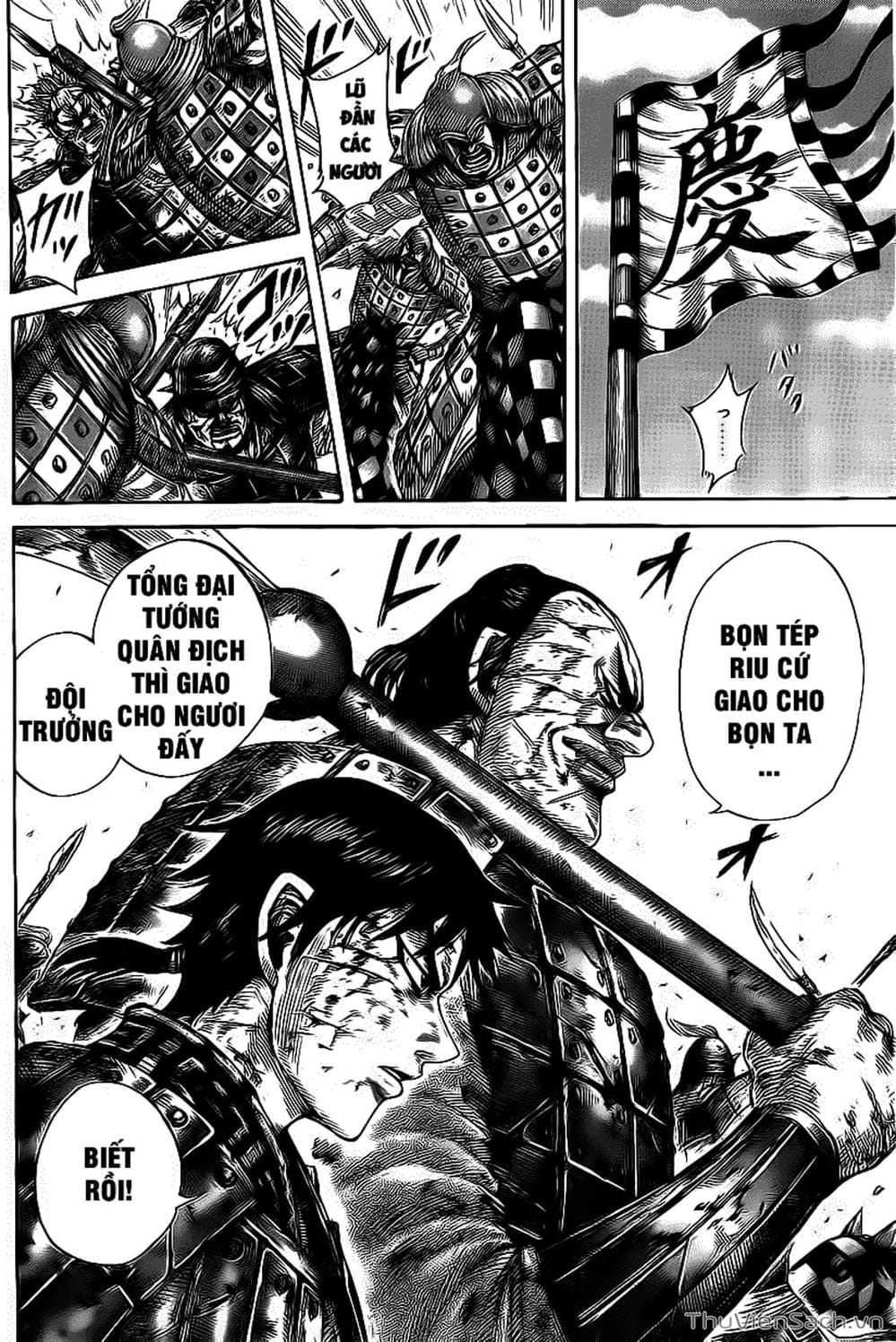 Truyện Tranh Kingdom - Vương Giả Thiên Hạ trang 4