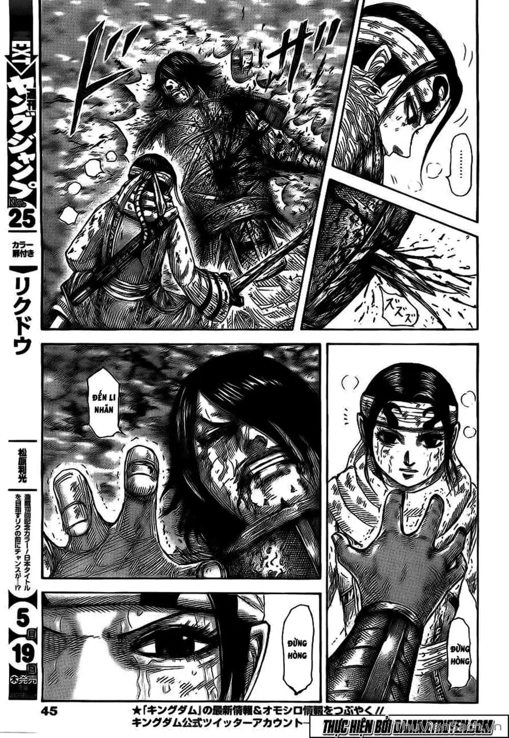 Truyện Tranh Kingdom - Vương Giả Thiên Hạ trang 4