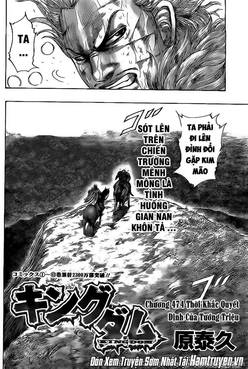Truyện Tranh Kingdom - Vương Giả Thiên Hạ trang 4