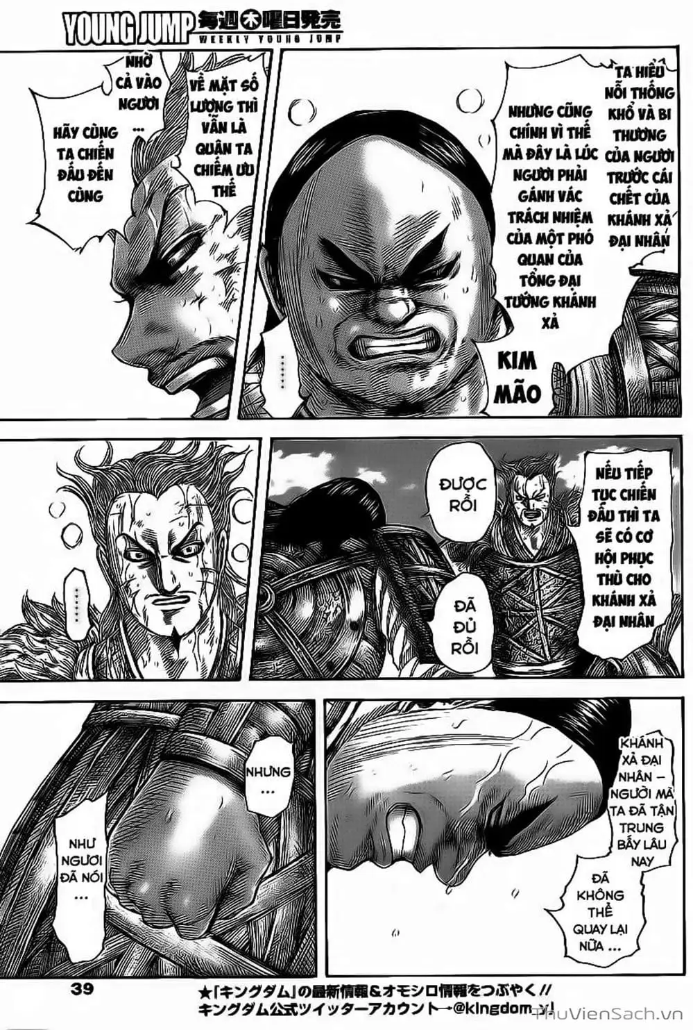 Truyện Tranh Kingdom - Vương Giả Thiên Hạ trang 4