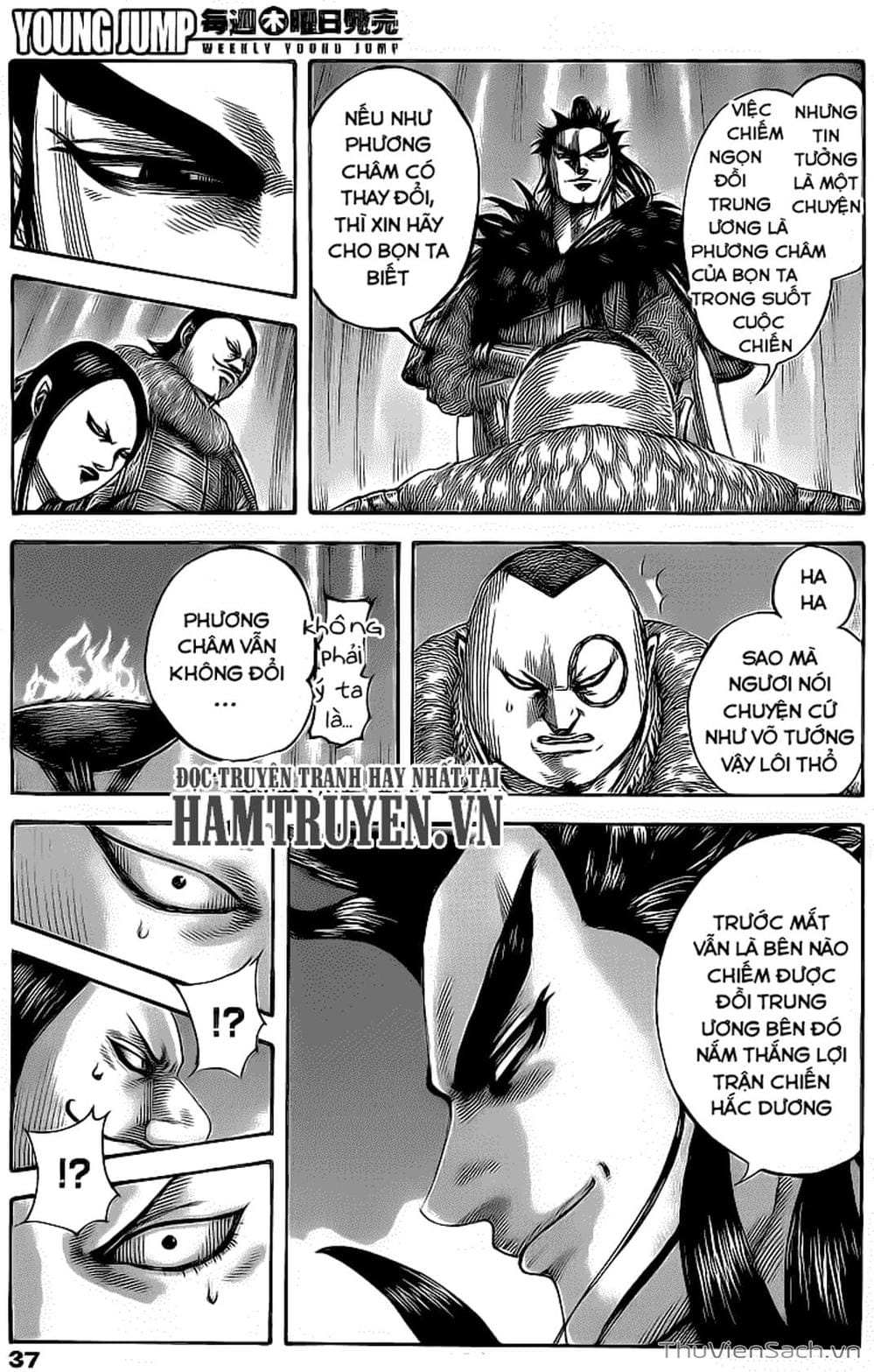 Truyện Tranh Kingdom - Vương Giả Thiên Hạ trang 4