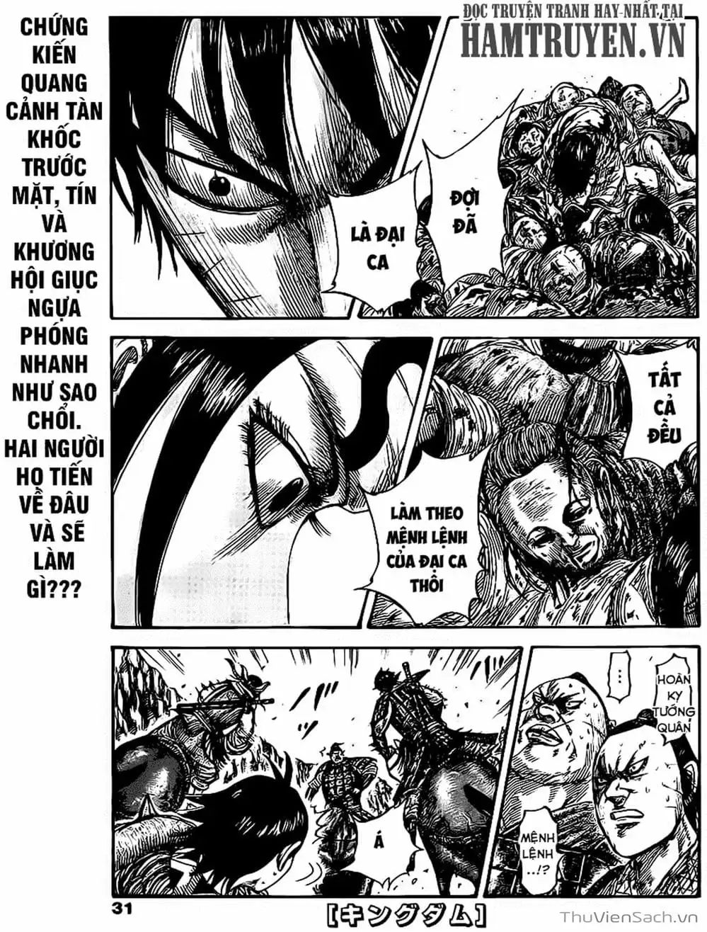 Truyện Tranh Kingdom - Vương Giả Thiên Hạ trang 4