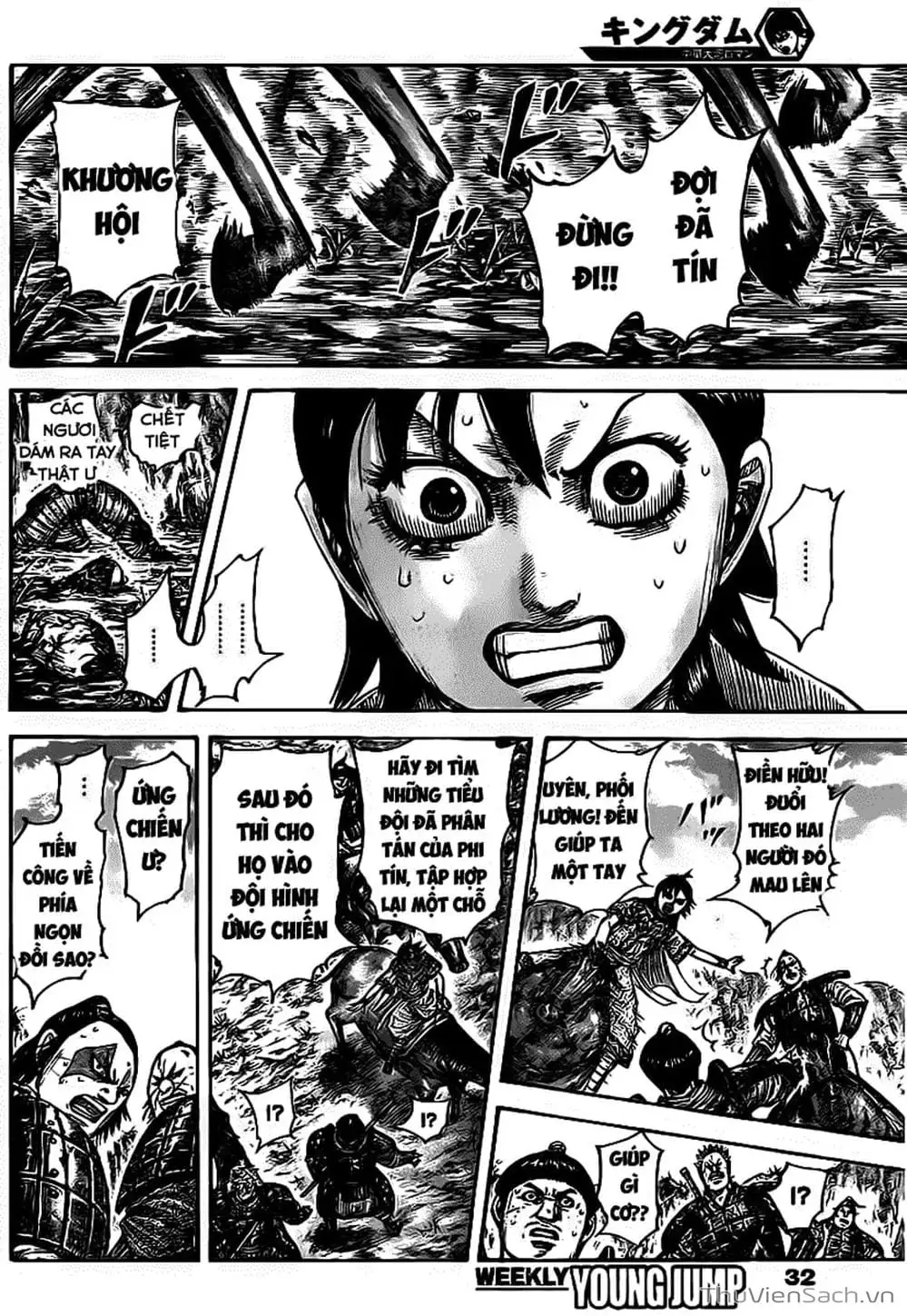 Truyện Tranh Kingdom - Vương Giả Thiên Hạ trang 4