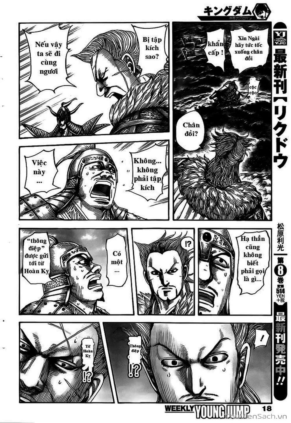 Truyện Tranh Kingdom - Vương Giả Thiên Hạ trang 4