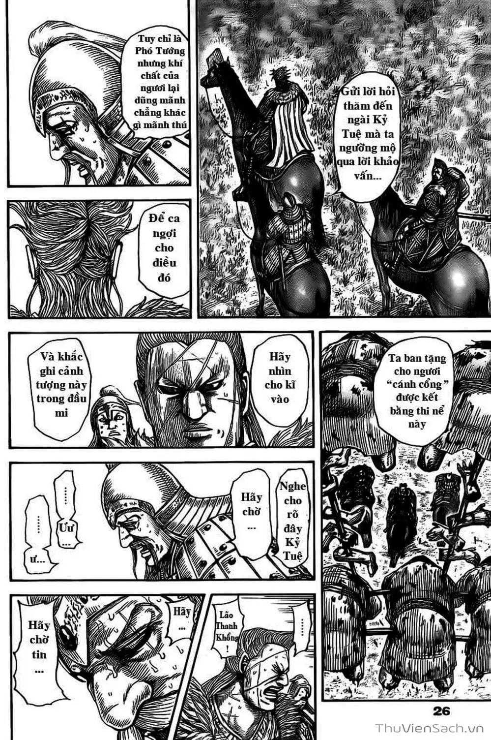 Truyện Tranh Kingdom - Vương Giả Thiên Hạ trang 4