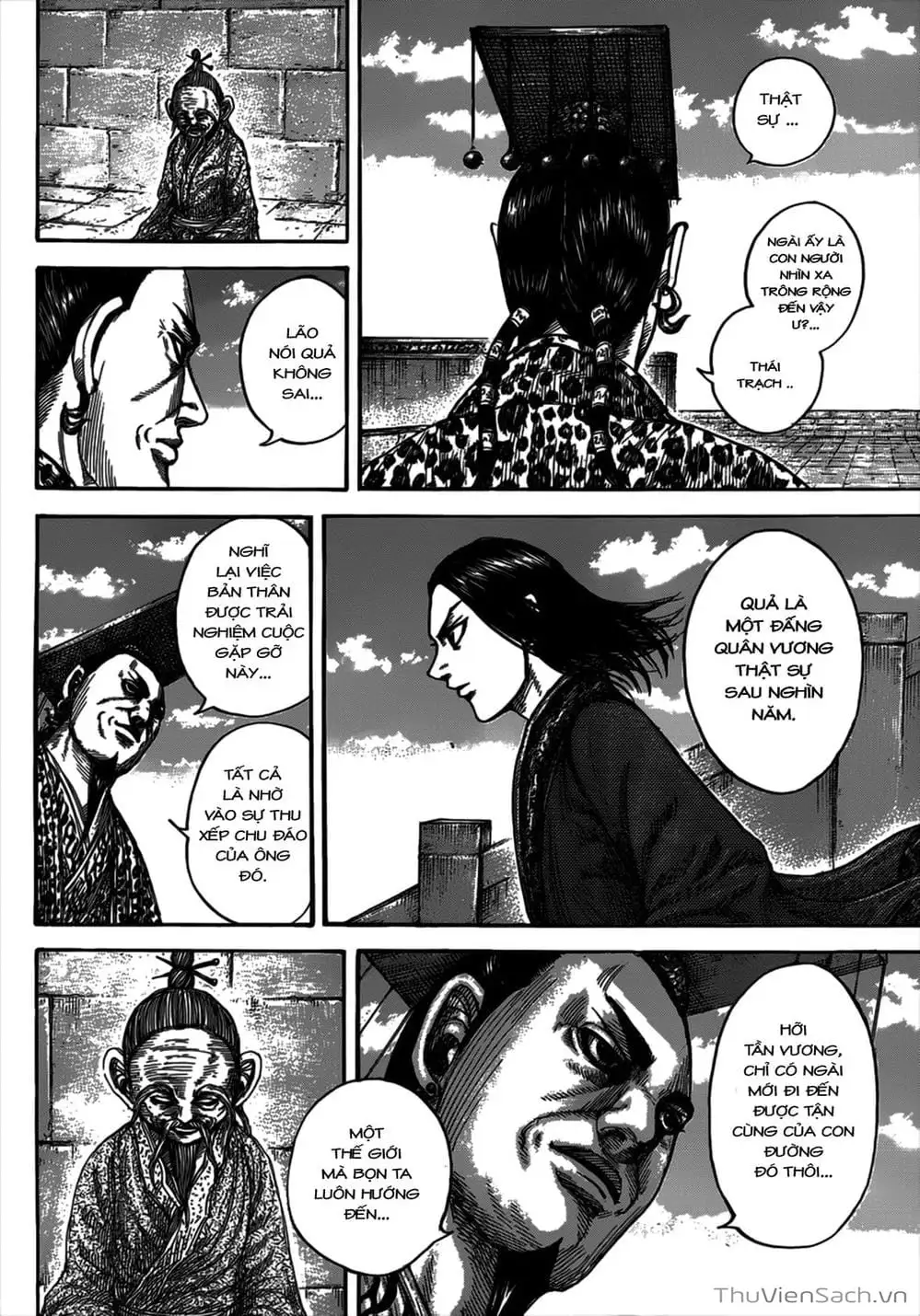 Truyện Tranh Kingdom - Vương Giả Thiên Hạ trang 4