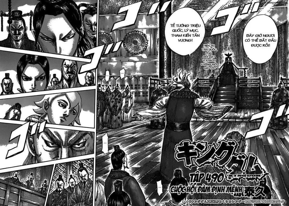 Truyện Tranh Kingdom - Vương Giả Thiên Hạ trang 4