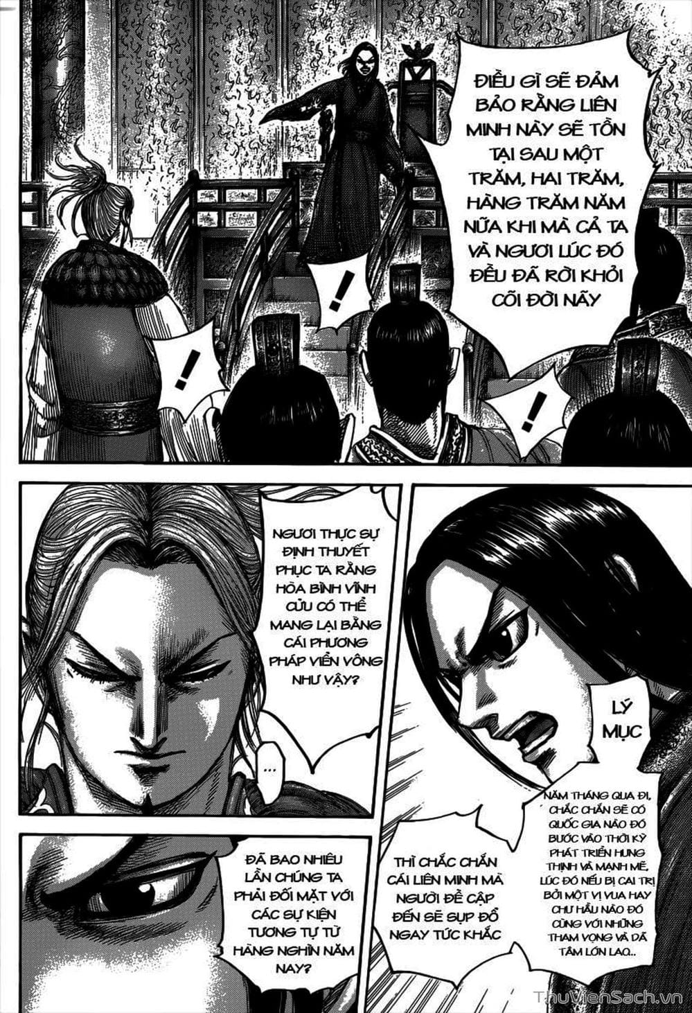 Truyện Tranh Kingdom - Vương Giả Thiên Hạ trang 4