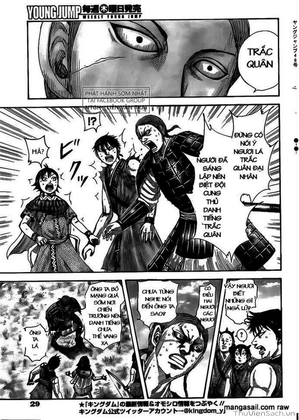 Truyện Tranh Kingdom - Vương Giả Thiên Hạ trang 4