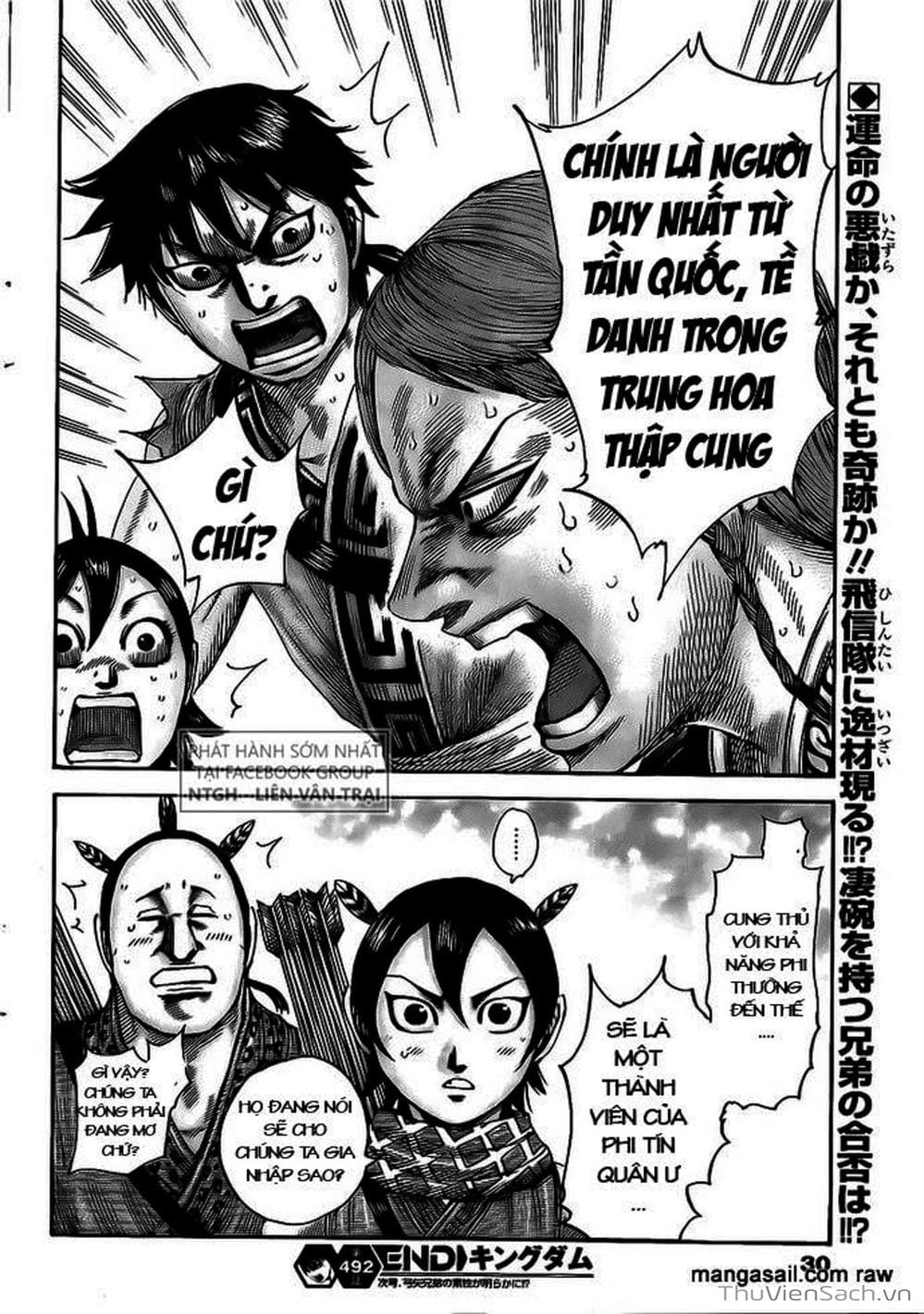 Truyện Tranh Kingdom - Vương Giả Thiên Hạ trang 4