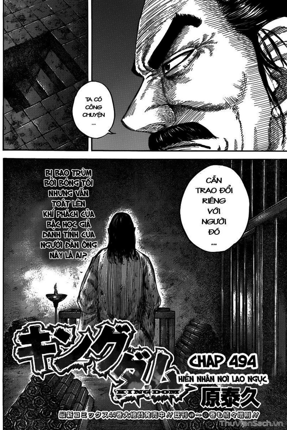 Truyện Tranh Kingdom - Vương Giả Thiên Hạ trang 4